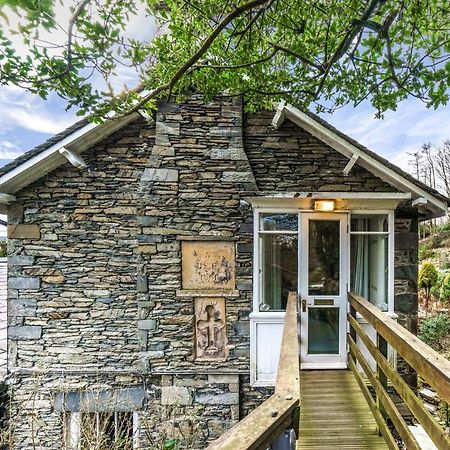 Top Garden Suite Far Sawrey Windermere Ембълсайд Екстериор снимка